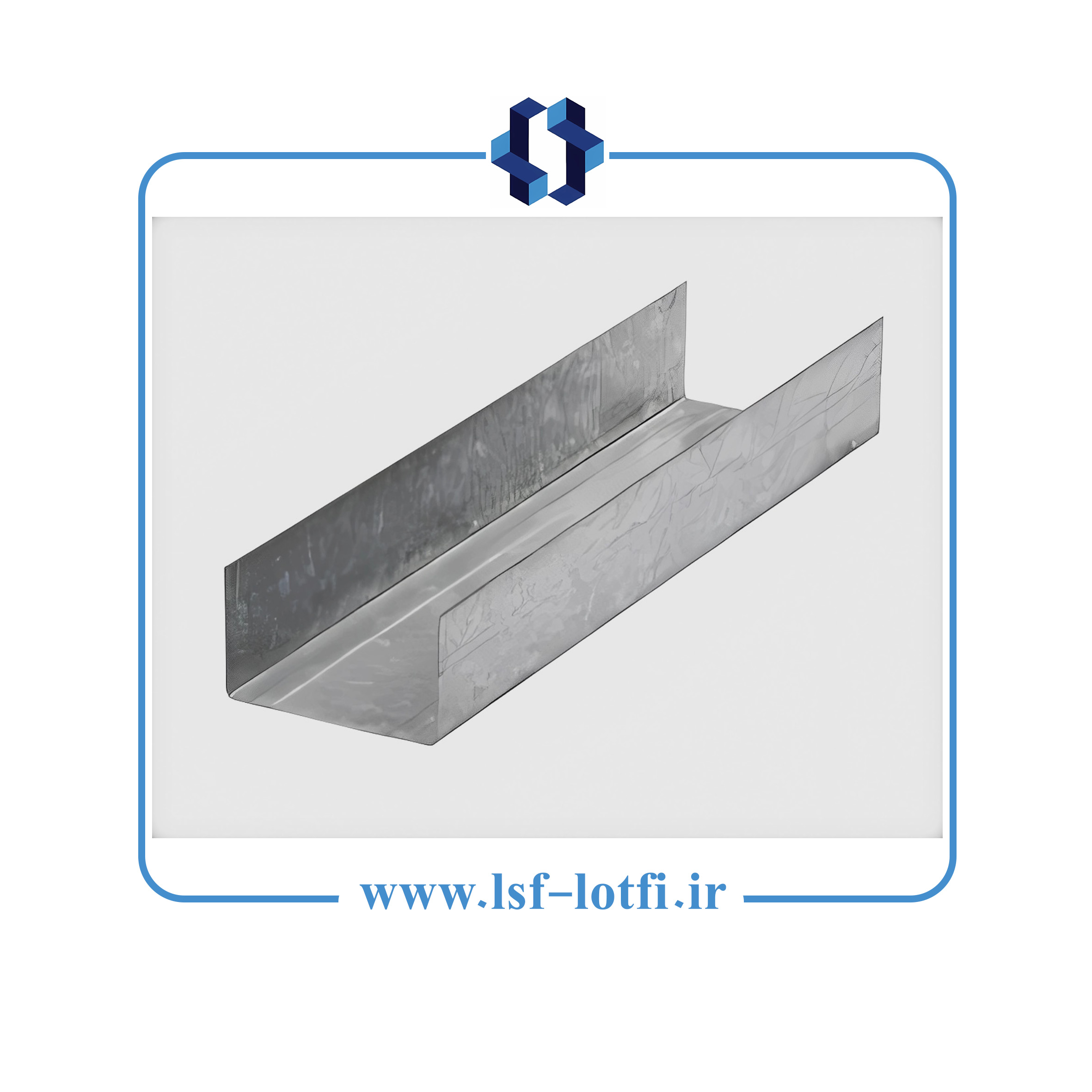 رانر سازه ال اس اف